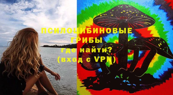 кристаллы Касимов