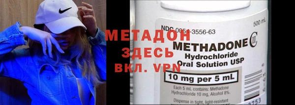 а пвп мука Карпинск