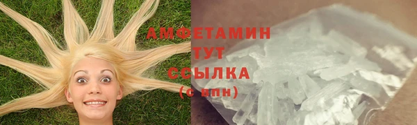 каннабис Кинешма