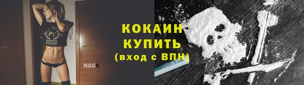 МДМА Карталы