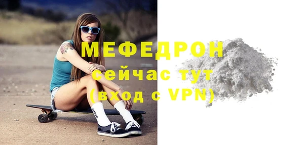 кокаин перу Киреевск