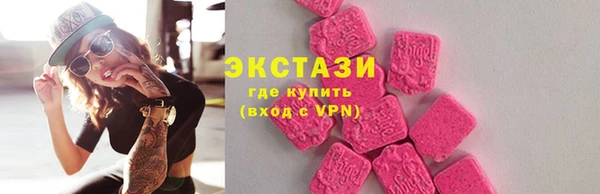 кокаин перу Киреевск
