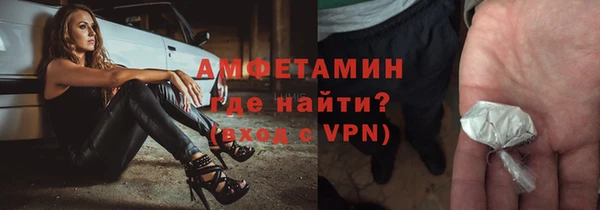 каннабис Кинешма