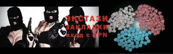 метамфетамин Киренск