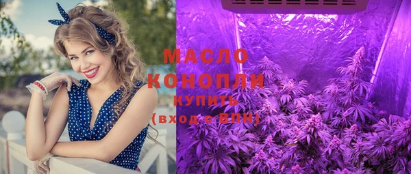 метамфетамин Киренск
