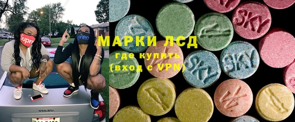 кокаин перу Киреевск