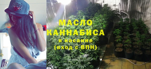 каннабис Кинешма
