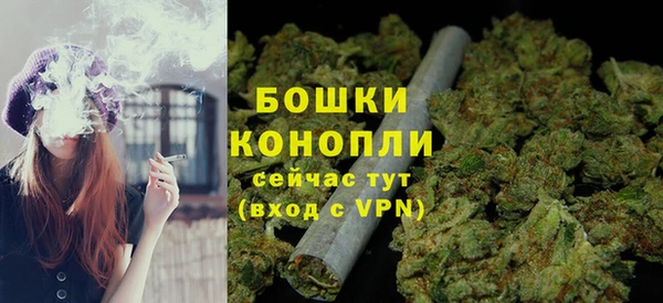 метамфетамин Киренск