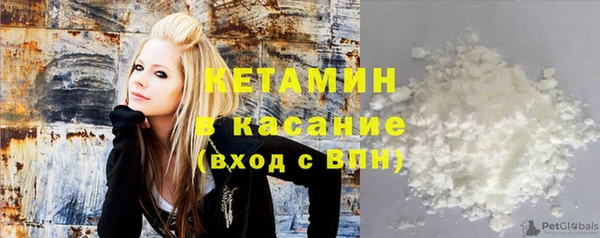 кокаин перу Киреевск