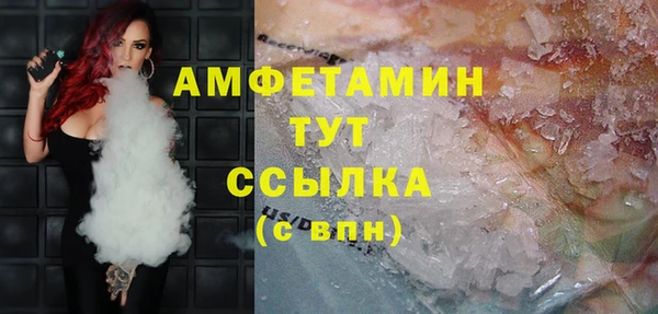 кокаин перу Киреевск