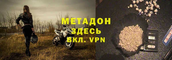 каннабис Кинешма