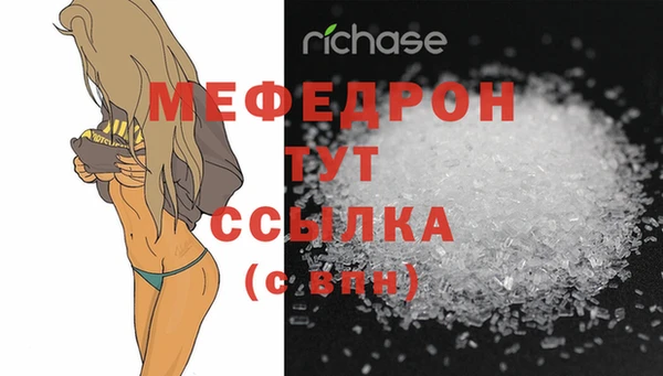 кокаин перу Киреевск