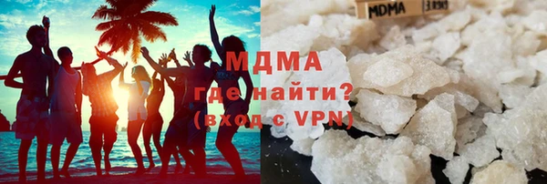 кокаин перу Киреевск