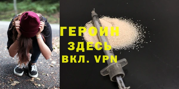кокаин перу Киреевск
